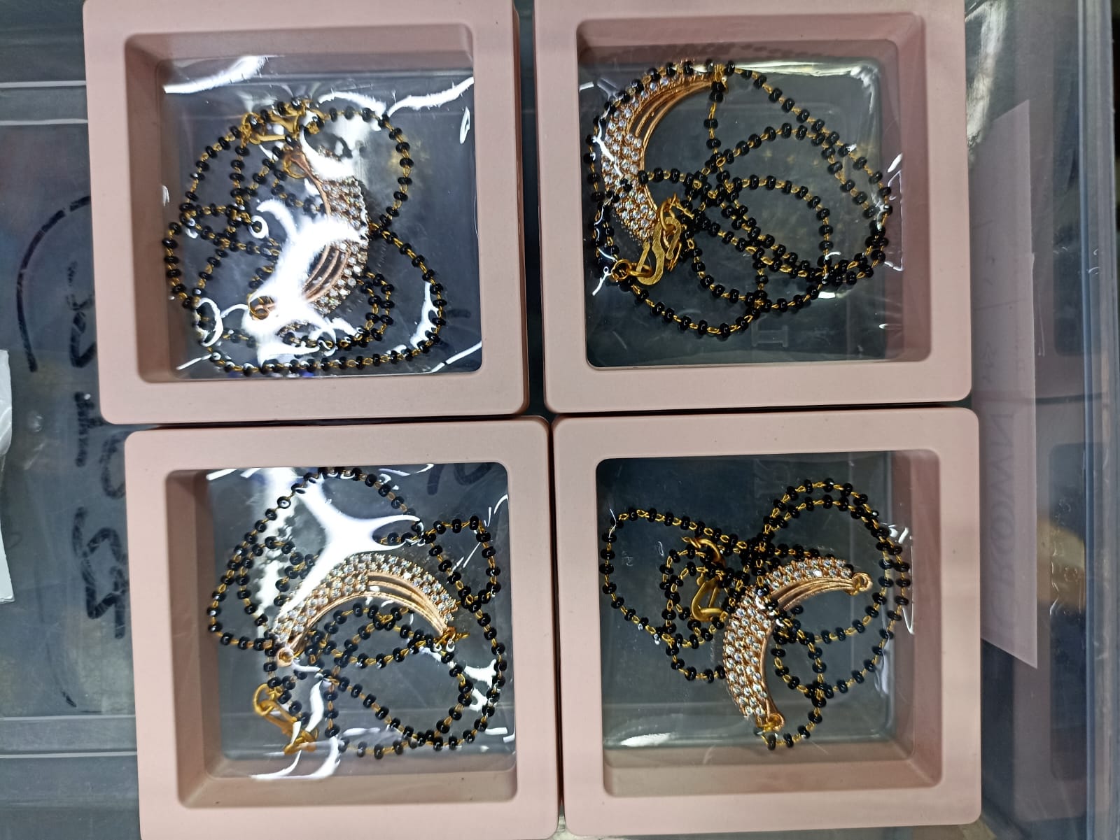 Black Beeds Mangalsutra